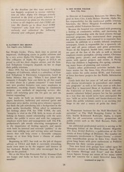 1977-1978_Vol_81 page 157.jpg